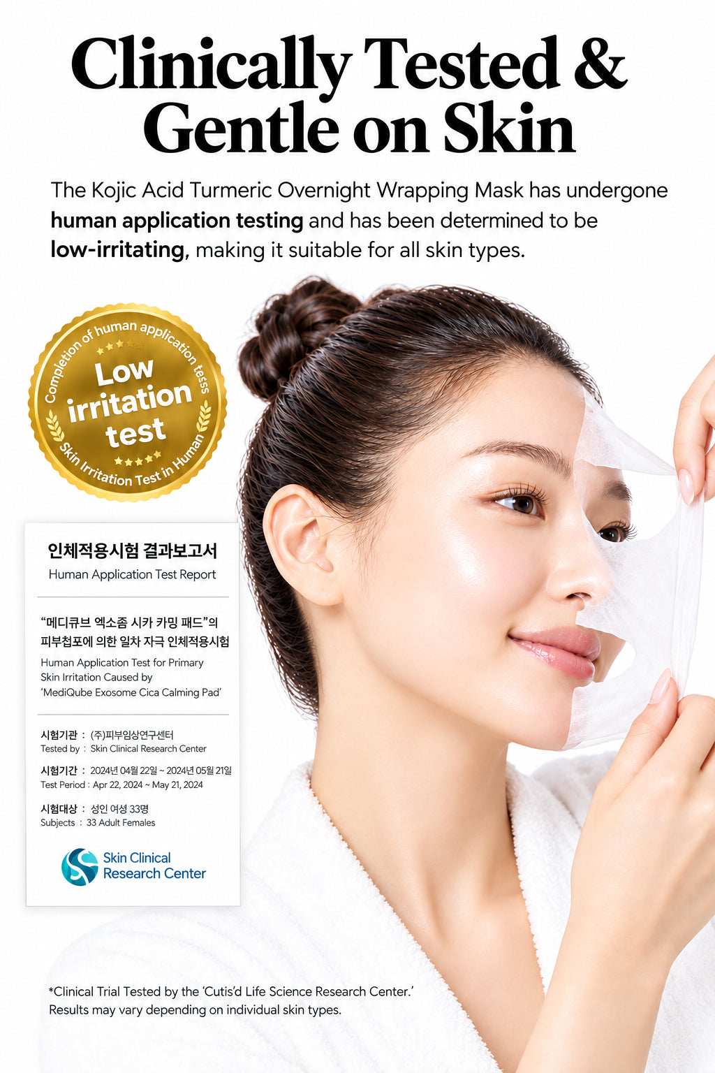Woman applying a face mask with text about clinical testing and skin compatibility.